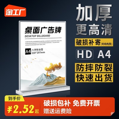 網(wǎng)購新潮流 創(chuàng)意服務(wù)，讓生活因“獨(dú)特”而精彩